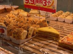 -味多美蛋糕(义和庄地铁店)