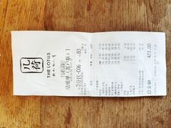 -几荷·恰似故人来(秀水广场店)