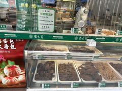 -紫光园清真北京小吃(广渠门内店)