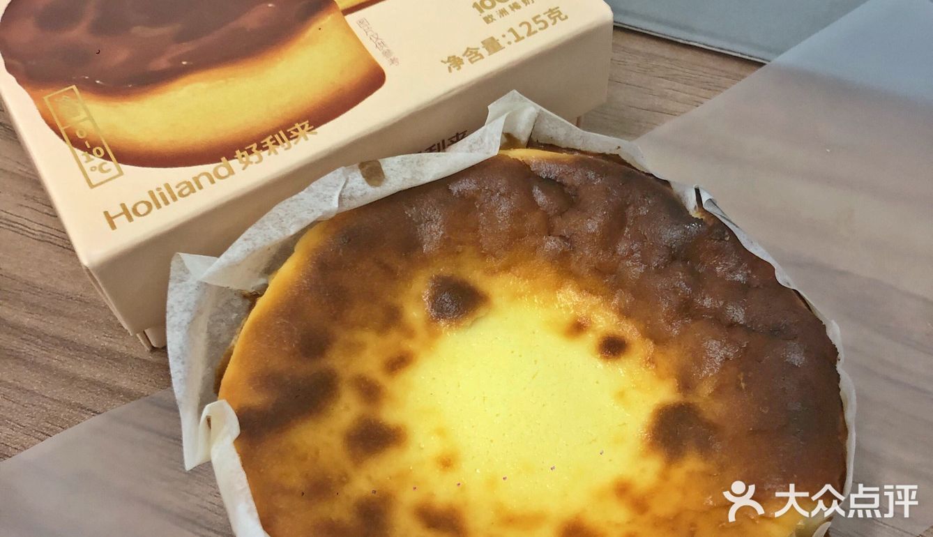 好利来真的很会出品甜品！