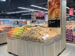 -爱斯即膜永辉超市(西美·五洲天地店)