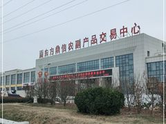 -东方鼎信农副产品交易中心