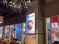 -汉米达特色料理餐厅(郴州友阿国际广场店)