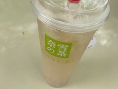 -奈雪的茶(大梅沙8号仓店)