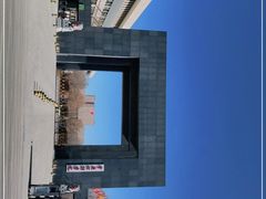 -中央戏剧学院(昌平校区)