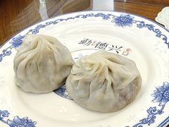 -勤德兴(湖滨路店)