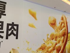 -乐凯撒披萨(喜荟城店)