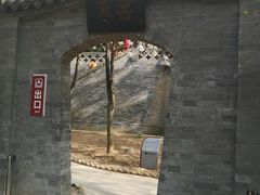 -西安曲江寒窑遗址公园