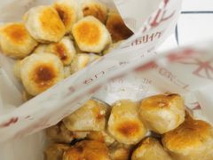 椒盐一口酥-宋记饼家(石门二路店)