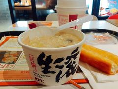 -肯德基(昌里店)