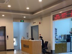 -上海仁爱医院