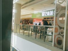 -龍歌自助小火锅(李沧顺和汇店)