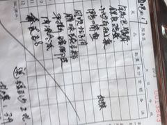 -鱼乐火锅(清江国际店)