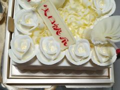 -好利来(南塔店)