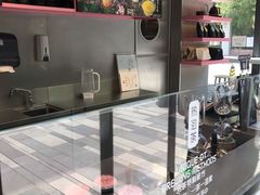 -OT另茶(上海幸福里店)