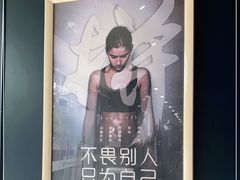 -古德菲力健身(广体店)