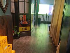 -楚詞CHUCI(国贸店)