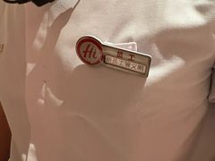 -海底捞火锅(凤凰广场店)
