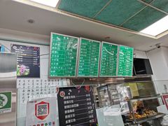 -老磁器口豆汁店(天坛店)