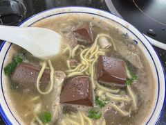 -田海鹰美食店