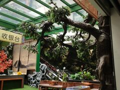 -木子塘汗蒸生活馆(财富港店)