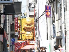 -Hōzen-ji Temple法善寺