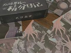 -谜·沉浸侦探剧本杀推理馆(静安店)