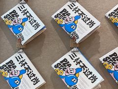 -Seesaw Coffee(武商MALL·武广店)