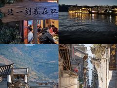 -大理.老字号渝记酸萝卜乌鱼(古城总店)
