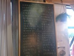 -仙峰天然面包(迎宾路店)