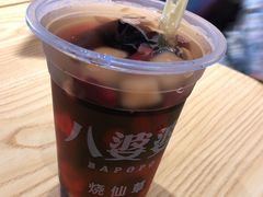 -八婆婆烧仙草(曾厝垵店)