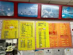 -明呈黄鱼面馆(斜土路店)