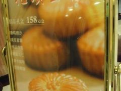 广告-廊亦舫Lang Yi Fang Restaurant(金桥店)