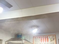 -状元楼(东大街店)