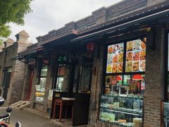 -隆福寺小吃店(东四店)