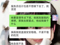 -桂湘缘卤味螺蛳粉