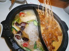 -袁记串串香(康太家园店)