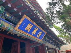 -蓬莱阁景区