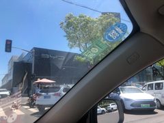 -上海华裕比亚迪4S店