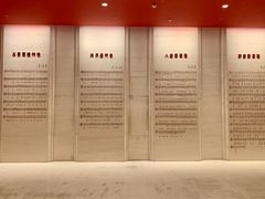 -中国人民抗日战争纪念馆