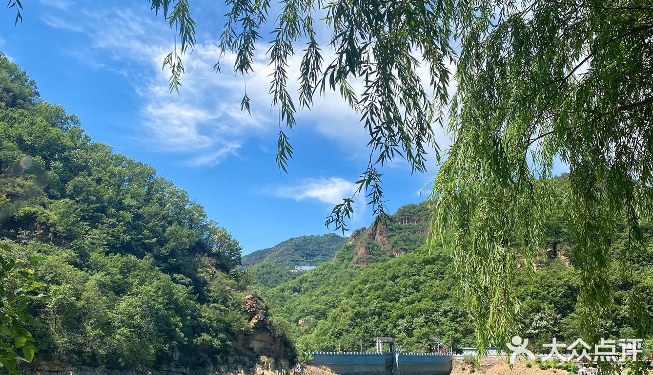 京郊避暑胜地