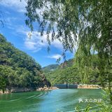 京郊避暑胜地