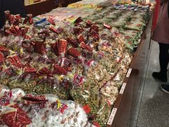 -崩豆张(古文化街店)