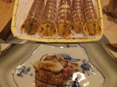-嶺寿司