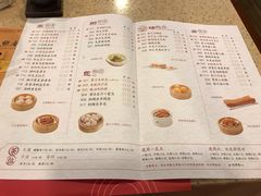 菜单-点都德(大茶楼店)