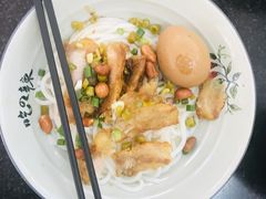 -丫丫桂林米粉(学府店)