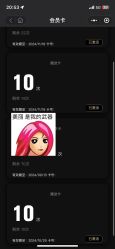 -北京V5舞蹈工作室