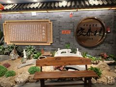 -安泰楼·佛跳墙创始人·传统闽味早茶·酒楼(三坊七巷闽菜地标店)