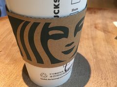 -星巴克(汾阳路店)