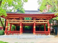-华清宫景区